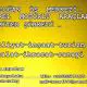 KAREL MOTORLU ARACLAR LTD. STİ.