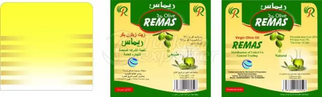 زيت الزيتون Product