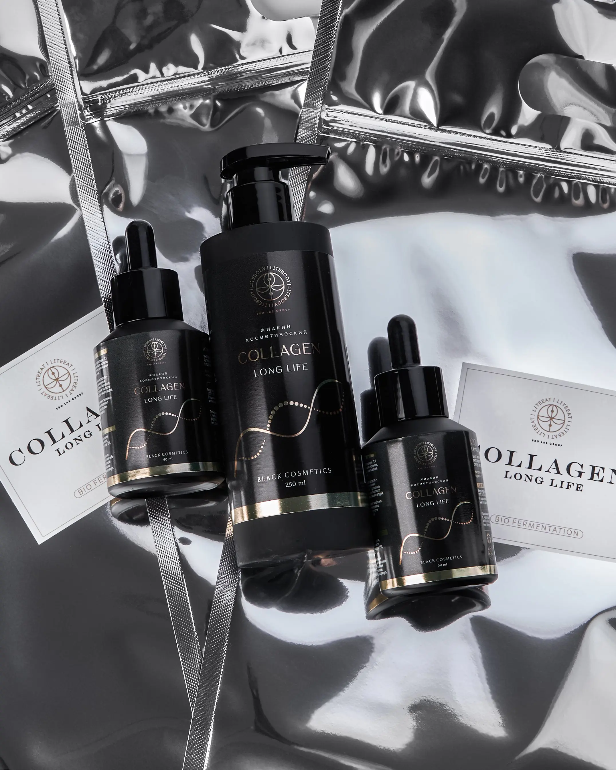ايتلايت كولاجين تجميلي للوجه والجسم ايتلايت، 50 مل / 250 مل Product