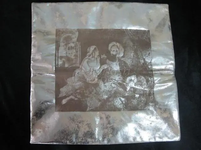 غطاء وسادة جلدية 106 Product