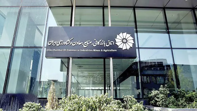 Banque de données